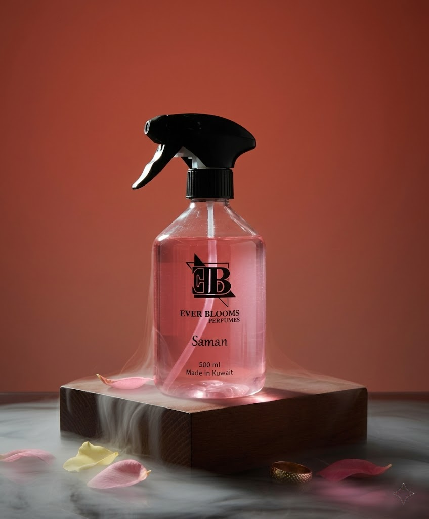 Saman Room Spray
